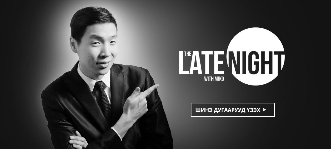 Анхны дугаар