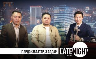 Г.Эрдэнэбаатар, Э.Алдар