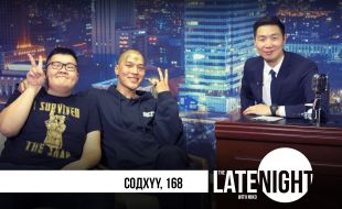 Comedian Содхүү & 168